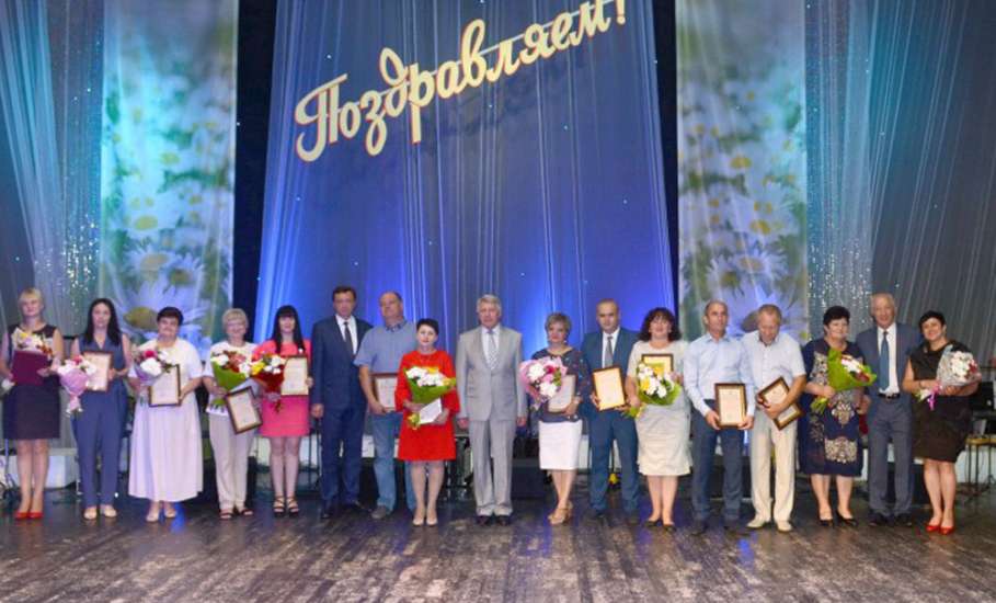Лучшие представители сферы потребительского рынка Липецкой области удостоены почётных званий и наград