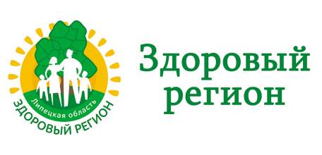 4 августа в поликлинике №2 пройдёт акция «Дыши легко и свободно!»