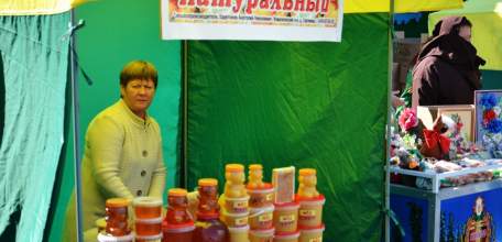 4 августа на улице Яна Фабрициуса пройдёт областная ярмарка