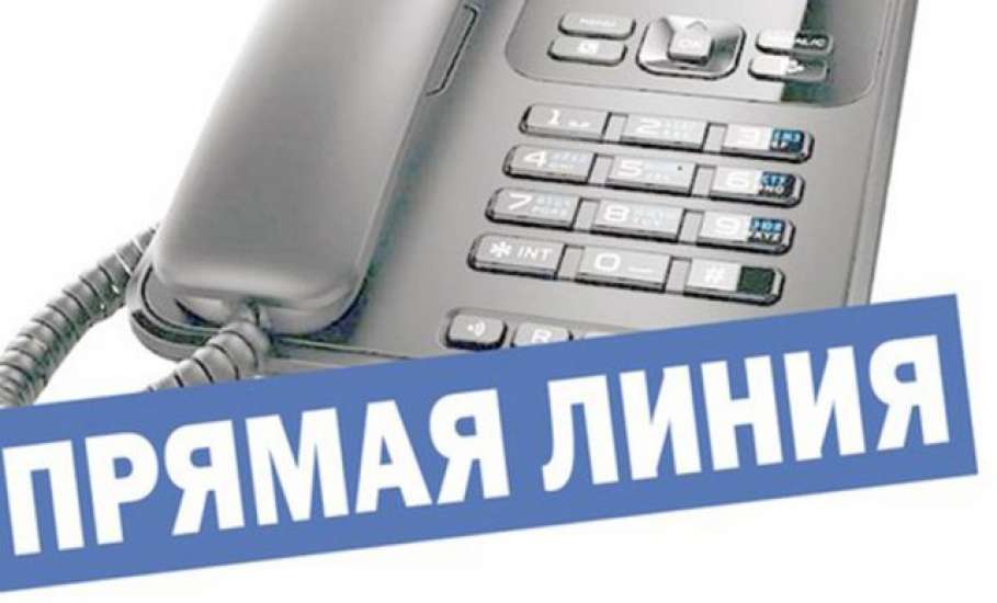 В ОМВД России по Елецкому району состоится «прямая линия» с врио начальника отделения по работе с личным составом