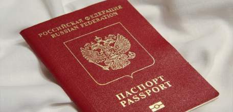 Федеральным законом установлена государственная пошлина за выдачу загранпаспорта