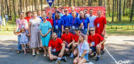 Команда ЕГУ имени И.А. Бунина - победитель 24 Межрегионального молодёжного фестиваля спорта и творчества «Студенческое лето - 2018»