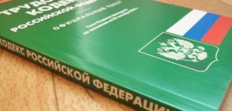 Соблюдение прав граждан на оплату труда остается в центре особого внимания прокуратуры Елецкого района