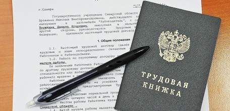 В Ельце оштрафован предприниматель, отказавшийся заключать трудовые договоры с работниками