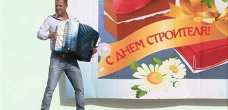 В Ельце отметили День строителя