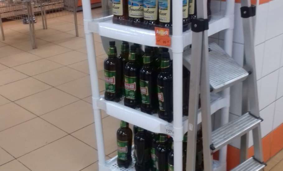 В магазине «Покупайка» города Ельца алкогольная продукция реализовывалась с нестационарного торгового оборудования