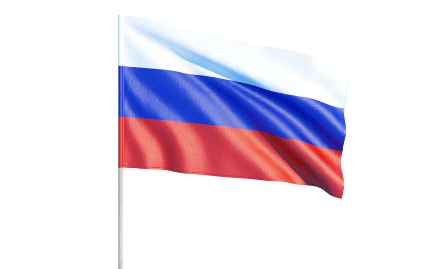 Городские мероприятия, посвященные Дню государственного флага России
