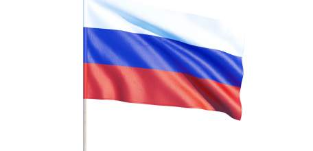 Городские мероприятия, посвященные Дню государственного флага России