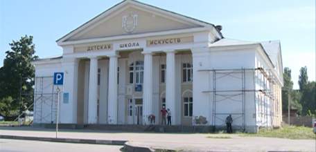 В ДШИ №3 завершаются ремонтные работы