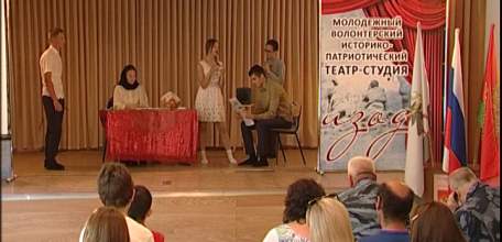 Победе в Курской битве посвящается: школьный театр «Эпизод» показал новую миниатюру о событиях Великой Отечественной войны