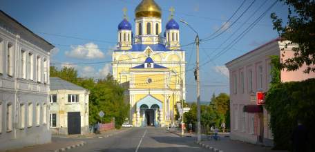 Программа праздничных мероприятий, посвященных 872- летию городского округа город Елец