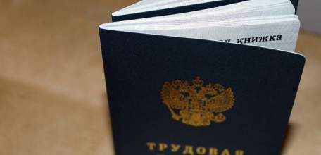 После прокурорской проверки в Ельце оштрафован индивидуальный предприниматель на 7000 руб.
