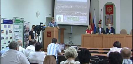 В администрации города Ельца прошло расширенное заседание антитеррористической комиссии
