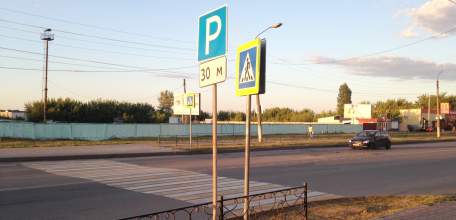 В ходе проведения профилактического мероприятия сотрудниками елецкой госавтоинспекции выявлено 5 фактов нарушения ПДД пешеходами