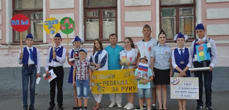В Ельце прошла акция &laquo;Возьми ребёнка за руку!&raquo;