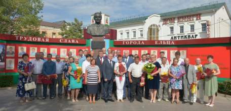 В Ельце состоялось торжественное открытие обновлённой доски почёта «Трудовая Слава города Ельца»