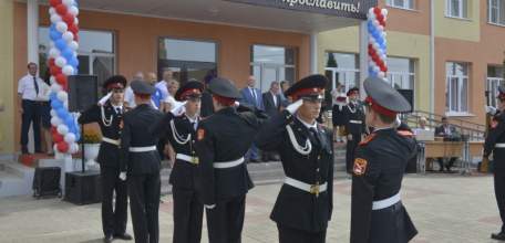 В Ельце распахнула свои двери первая кадетская школа города