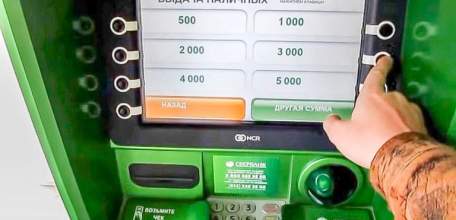 В отношении жителя Елецкого района вынесен приговор по краже денег с банковского счёта