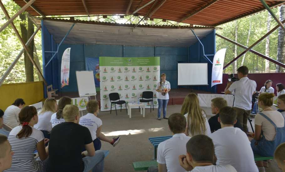 На территории лагеря «Белая берёзка» прошёл двухдневный образовательный лагерь для молодёжи города Ельца